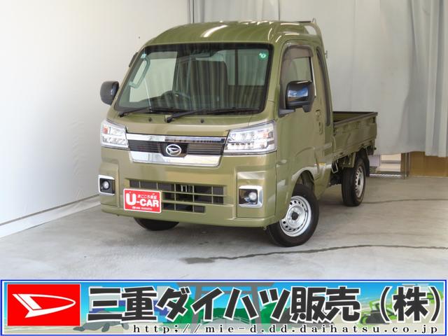 ハイゼットトラックジャンボエクストラ　　　　　　２ＷＤ　５ＭＴ　１年間無料保証コーナーセンサ　電格ドアミラー　ＬＥＤヘッド　　キーフリー　１オーナー　記録簿　荷台ゴムマット　荷台作業照明　ゲートプロテクター　ゲートチェーン　あゆみ板掛け　マニュアルエアコン　パワーウィンドウ（三重県）の中古車