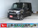 アダプティブクルコン　電動格納式ドアミラー　１オーナー車　ＵＳＢ接続　地デジ　キーフリー　前後ドラレコ　パノラマカメラ　ＥＴＣ　両側パワースライドドア　コーナーセンサー　Ｂｌｕｅｔｏｏｔｈ対応（三重県）の中古車
