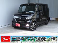  (宮城県)