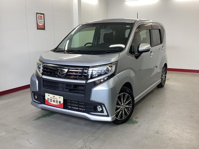 ムーヴカスタム　Ｘ　ハイパーＳＡII衝突被害軽減ブレーキ　横滑り防止装置　オートハイビーム　アイドリングストップ　ステアリングスイッチ　オートライト　キーフリーシステム　オートエアコン（岐阜県）の中古車