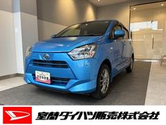  (北海道)