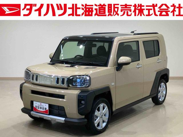 タフトＧ　クロムベンチャー４ＷＤ　アルミホイール　シートヒーター　アイドリングストップ　オートマチックハイビーム　衝突防止システム　ＬＥＤヘッドランプ　レーンアシスト　スマートキー　記録簿　ワンオーナー　エアバッグ　エアコン（北海道）の中古車