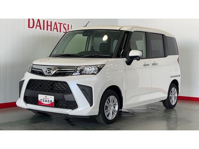 トールＧ（茨城県）の中古車