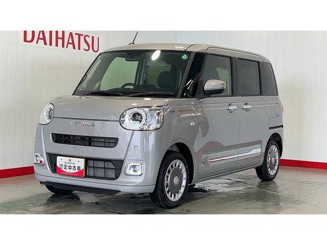 ムーヴキャンバスセオリーＧ（茨城県）の中古車