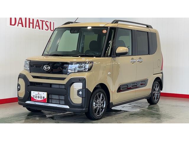 タントファンクロス（茨城県）の中古車