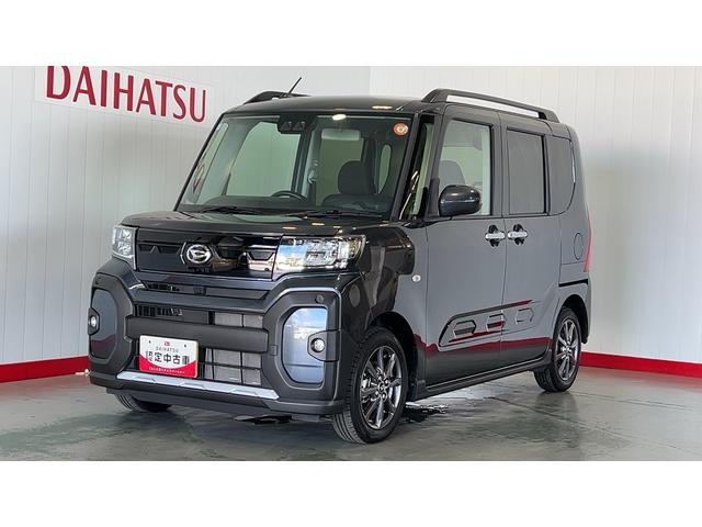 タントファンクロス（茨城県）の中古車