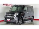 （茨城県）の中古車
