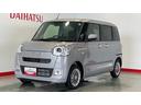 （茨城県）の中古車