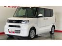 （茨城県）の中古車