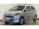 （茨城県）の中古車