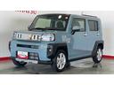 （茨城県）の中古車