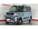 （茨城県）の中古車