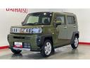 （茨城県）の中古車