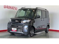  (茨城県)