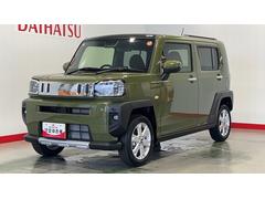 (茨城県)