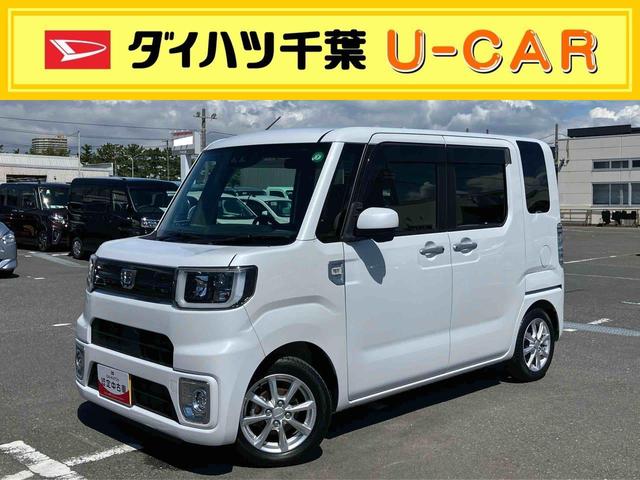 ウェイクＬリミテッドＳＡIIIナビ／ＴＶ／ＤＶＤ／ＢＴ／ＵＳＢ　全周囲カメラ　スマアシ　ＬＥＤヘッドランプ　ＬＥＤフォグランプ　オートライト　オートハイビーム　両側電動スライドドア　足踏み式駐車ブレーキ　アルミホイール　キーフリー（千葉県）の中古車