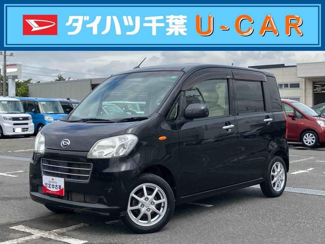 タントエグゼＸナビ／地デジ／ＵＳＢ／ＣＤ／ラジオ　バックカメラ　トップシェイドガラス　オートエアコン　キーフリーシステム　アルミホイール　足踏み式パーキングブレーキ　アイドリングストップ　デュアルエアバッグ（千葉県）の中古車