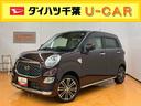 ＣＤラジオチューナー　ＡＵＸ接続　前席シートヒーター　プッシュエンジンスタート　キーフリーシステム　ＬＥＤヘッドライト　ＬＥＤルームランプ　オーバーヘッドコンソール　コートフック付きアシストグリップ（千葉県）の中古車