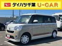 ８型ナビ／ＴＶ／ＤＶＤ／ＢＴ／ＵＳＢ　全周囲カメラ　ドラレコ　ＥＴＣ　ＬＥＤヘッドランプ＆ＬＥＤフォグ　オートライト　オートハイビーム　スマアシ　両側電動スライド　運転席シートヒーター　置楽ＢＯＸ（千葉県）の中古車