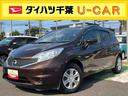 メモリーナビ　アラウンドカメラ　ＣＤ　ＤＶＤ　ラジオ　ＥＴＣ　スペアタイヤ　オートエアコン　スマートキー（千葉県）の中古車