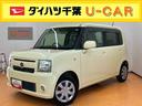 バックカメラ連動ワンセグナビ　ＡＵＸ接続　キーフリーシステム　セキュリティアラーム　アイドリングストップ機構　助手席シートバックポケット＋ショッピングフック　助手席シートアンダートレイ（千葉県）の中古車