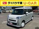 両側電動スライドドア　ＬＥＤヘッドライト＆フォグランプ　シートヒーター　保温カップホルダー　電動駐車ブレーキ　バックカメラ　ステアリングスイッチ　自動追従クルコン　衝突被害軽減ブレーキ（千葉県）の中古車
