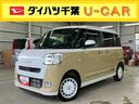 両側電動スライドドア　ＬＥＤヘッドライト＆フォグランプ　シートヒーター　保温カップホルダー　電動駐車ブレーキ　バックカメラ　ステアリングスイッチ　自動追従クルコン　衝突被害軽減ブレーキ（千葉県）の中古車