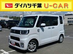  (千葉県)