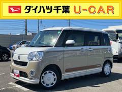  (千葉県)