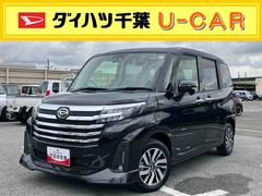  (千葉県)
