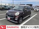 ウレタンステアリングホイール　１５インチアルミホイール　ＢｉＡｎｇｌｅＬＥＤヘッドランプ　ＬＥＤフォグランプ　ＬＥＤフロントパーソナルランプ　ＬＥＤルームランプ（静岡県）の中古車