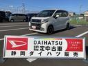 ＬＥＤヘッドライト　１５インチアルミホイール　キーフリーシステム　チルトステアリング　ＵＶカットガラス　運転席シートリフター　プッシボタンスタート（静岡県）の中古車