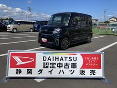  (山口県)