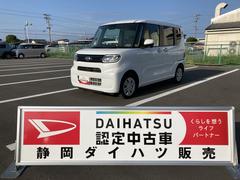  (静岡県)