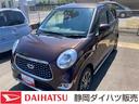 シートヒーター　ウレタンステアリングホイール　１５インチアルミホイール　ＢｉＡｎｇｌｅＬＥＤヘッドランプ　ＬＥＤフォグランプ　ＬＥＤフロントパーソナルランプ　ＬＥＤルームランプ（静岡県）の中古車