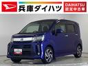 １年保証　ナビＴＶ　ＥＴＣ　全方位カメラ　ドラレコ　運転席シートヒーター　ＤＶＤ　ＵＳＢ　Ｂｌｕｅｔｏｏｔｈ　オートマチックハイビーム　ＬＥＤヘッドライト　スマートキー　１５インチ純正アルミホイール（兵庫県）の中古車