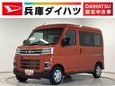 走行無制限１年保証　両側電動スライドドア　４ＷＤ　ＣＶＴ　アダプティブクルーズコントロール　前後コーナーセンサー　オートマチックハイビーム　ＬＥＤヘッドライト　プッシュスタート　アイドリングストップ（兵庫県）の中古車