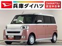 １年保証　９インチディスプレイオーディオ　バックカメラ　アダプティブクルーズコントロール　両側電動スライドドア　前後コーナーセンサー　前席シートヒーター　ホッとカップホルダー　Ｑｉワイヤレス充電（兵庫県）の中古車
