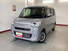  (岐阜県)
