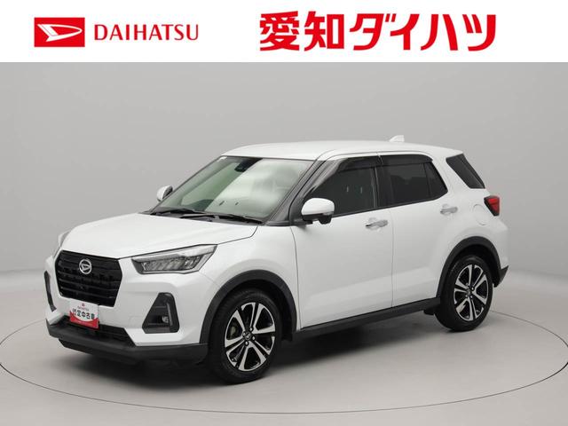 ロッキーＧ　パノラマモニター　ナビ　ＥＴＣ　ターボナビ　テレビチューナー　バックカメラ　パノラマモニター　キーフリー　イモビライザー　アイドリングストップ　ＥＴＣ　ターボ　アルミホイール　ＬＥＤヘッドライト　ワンオーナー　禁煙車（愛知県）の中古車