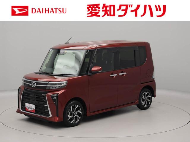 タントカスタムＸ　純正１０インチナビ　バックカメラ　ＥＴＣ衝突軽減ブレーキ　ＬＥＤヘッドライト　アルミホイール　電動格納ドアミラー　両側電動スライドドア　プッシュボタンスタート　アイドリングストップ　電動パーキングブレーキ　運転席・助手席シートヒーター（愛知県）の中古車