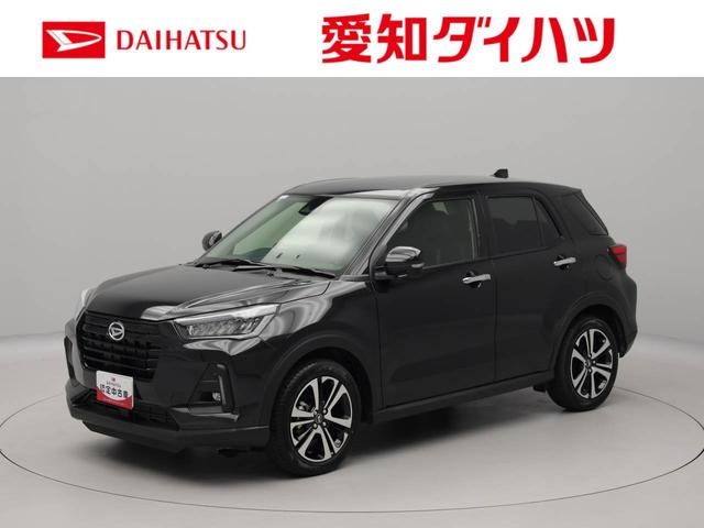 ロッキープレミアムＧキーフリー（愛知県）の中古車