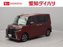 衝突軽減ブレーキ　ＬＥＤヘッドライト　アルミホイール　電動格納ドアミラー　両側電動スライドドア　プッシュボタンスタート　アイドリングストップ　電動パーキングブレーキ　運転席・助手席シートヒーター（愛知県）の中古車