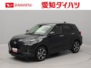 キーフリー（愛知県）の中古車