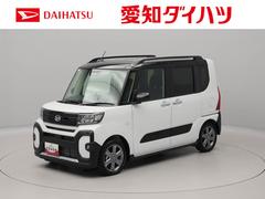  (愛知県)