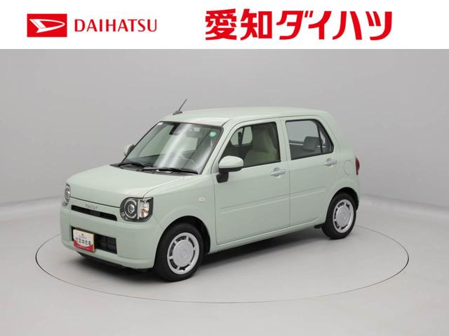 ミラトコットＬ　ＳＡIII　アイドリングストップオーディオレス　エアバック　ＡＢＳ　ＣＶＴ　キーレス（愛知県）の中古車