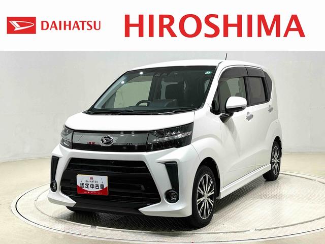 ムーヴカスタム　ＸリミテッドII　ＳＡIII　８インチナビ　ＥＴＣ全周囲カメラ　ドライブレコーダー　運転席シートヒーター　オートライト　オートハイビーム　ＬＥＤヘッドライト　ＬＥＤフォグランプ　１４インチアルミホイール　フロントトップシェードガラス　電子カードキー（広島県）の中古車