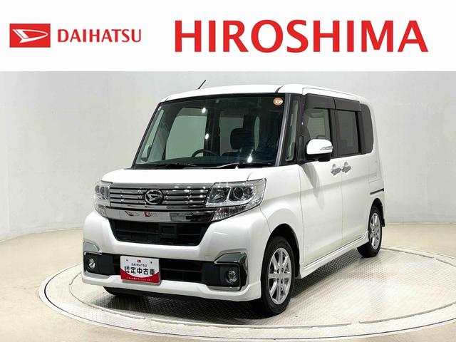 タントカスタムＸＬＥＤオートライト　パワースライドドア機能　オート電動格納式ドアミラー　　アルミホイール　キーフリーシステム　純正ナビ　バックカメラ　ＥＴＣ車載器（広島県）の中古車