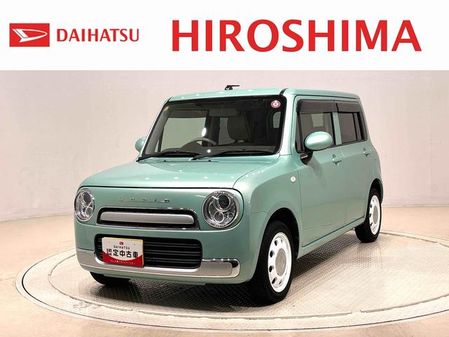 アルトラパンショコラG(広島県)の中古車