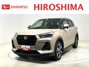 ＬＥＤヘッドランプ・フォグランプ　全車速追従機能付アダプティブクルーズコントロール　レーンキープコントロール　１７インチアルミホイール　シートヒーター　プッシュボタンスタート（広島県）の中古車